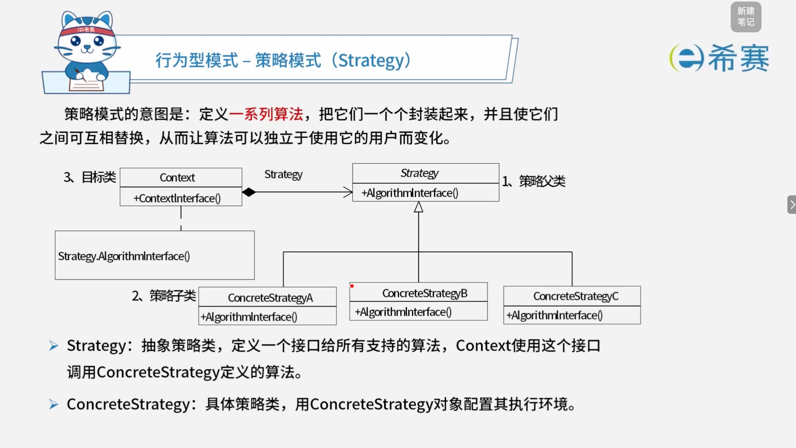 Qh9Tcf