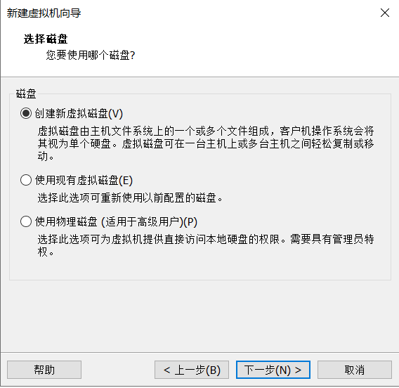 image-20210621152551361